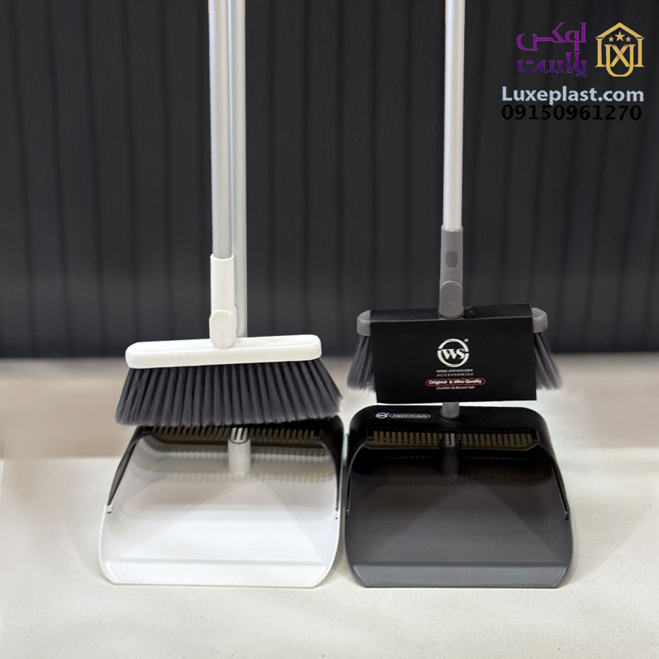 جارو خاک انداز دسته آلومینیوم برند ws کد 9618