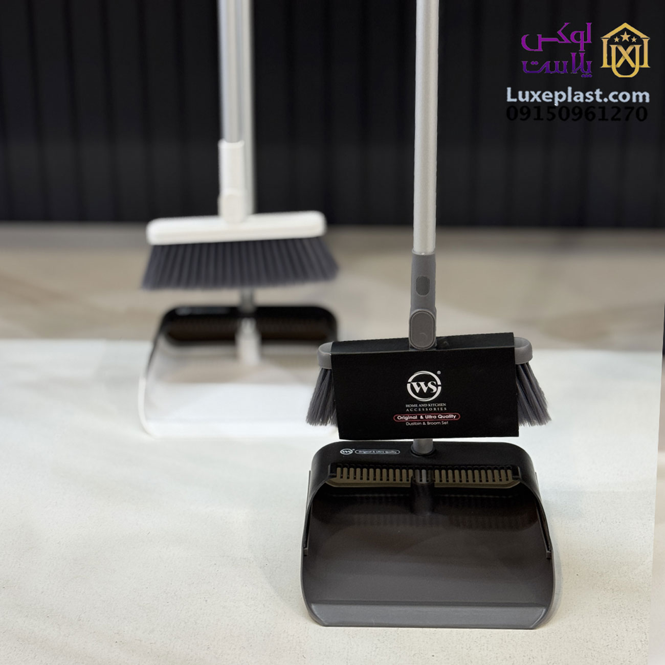 جارو خاک انداز دسته آلومینیوم برند ws کد 9618