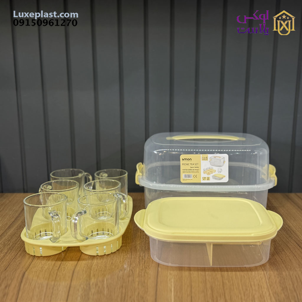 ست چای خوری مسافرتی 6 نفره لیمون کد 2440