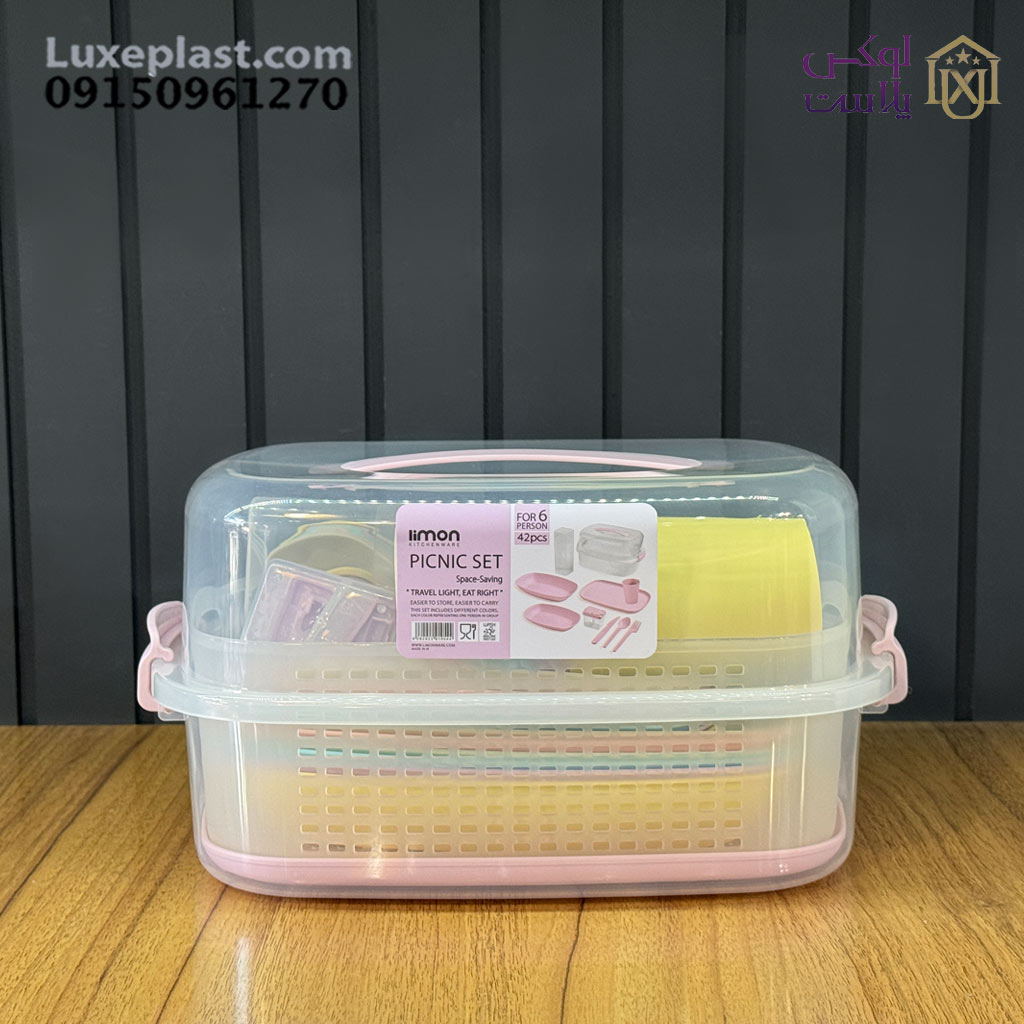 سرویس مسافرتی 42 پارچه لیمون کد 2438