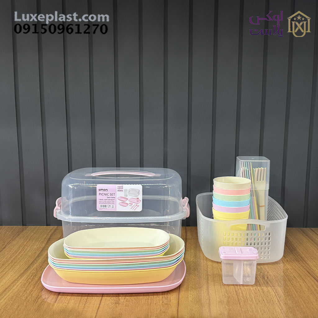 سرویس مسافرتی 42 پارچه لیمون کد 2438