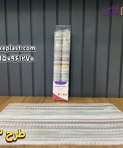 زیر بشقابی نسوز وارداتی