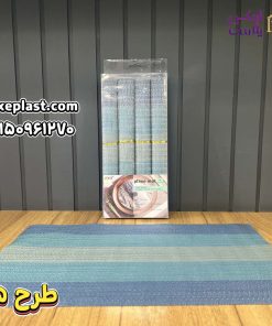 زیر بشقابی نسوز وارداتی