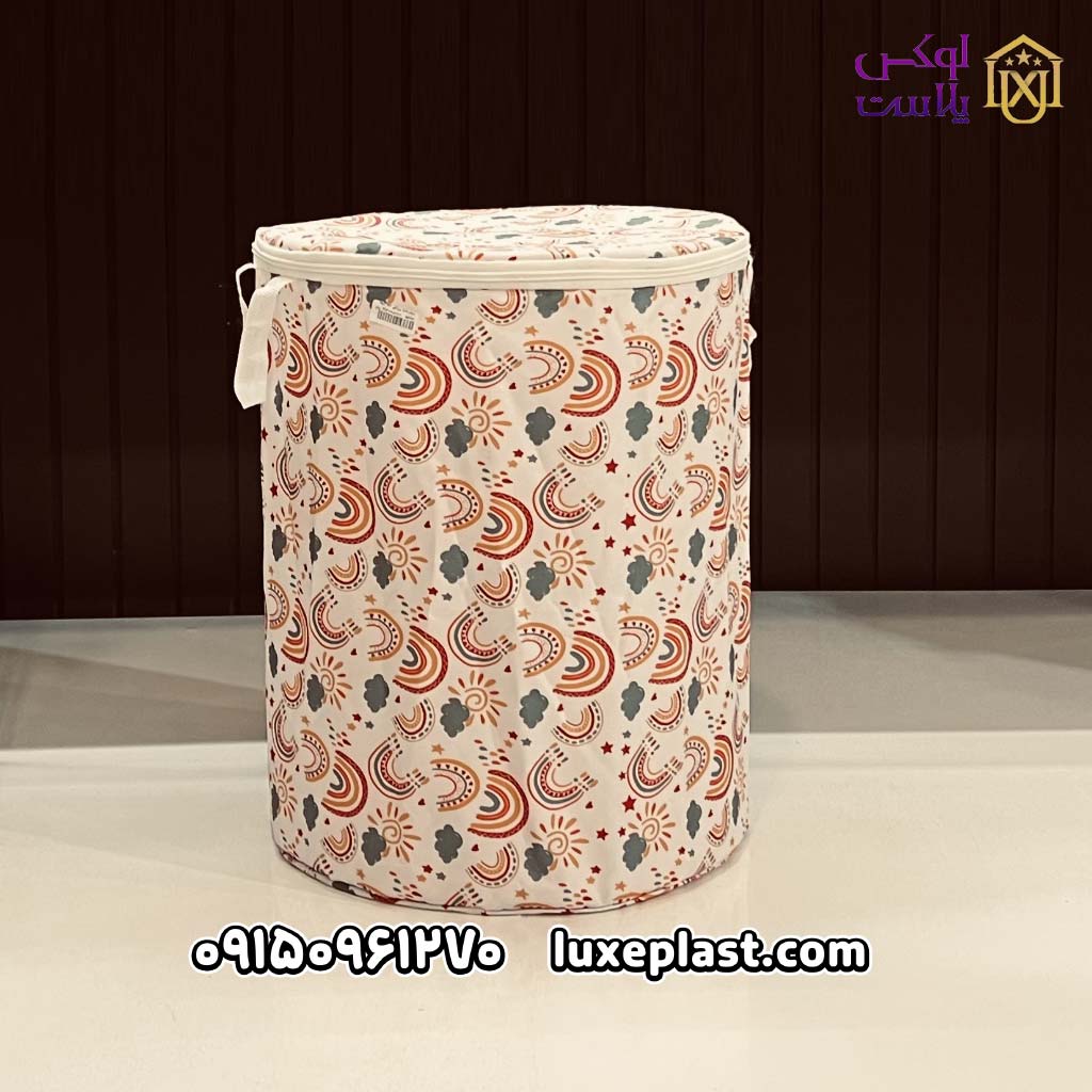 سبد رخت برزنتی