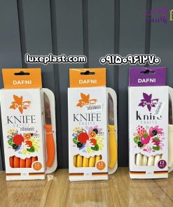 کارد میوه خوری 12 عددی آرگو کد 10289 - تصویر 5