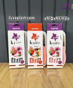 کارد میوه خوری 12 عددی آرگو کد 10289 - تصویر 6