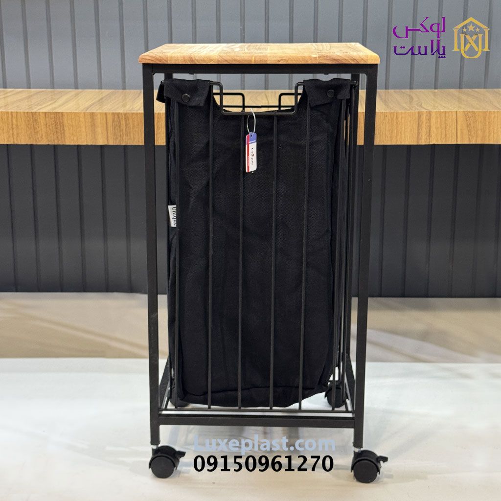 سبد رخت چرخدار 2935 یونیک کد 3179