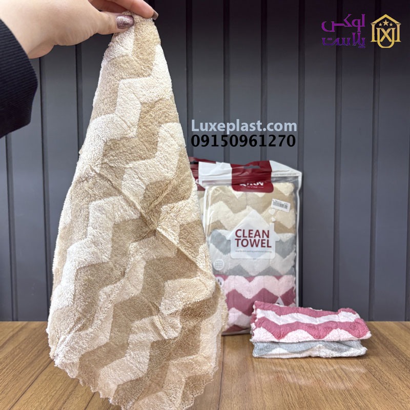 دستمال 3 عددی زیکزاکی پهن کد 4132