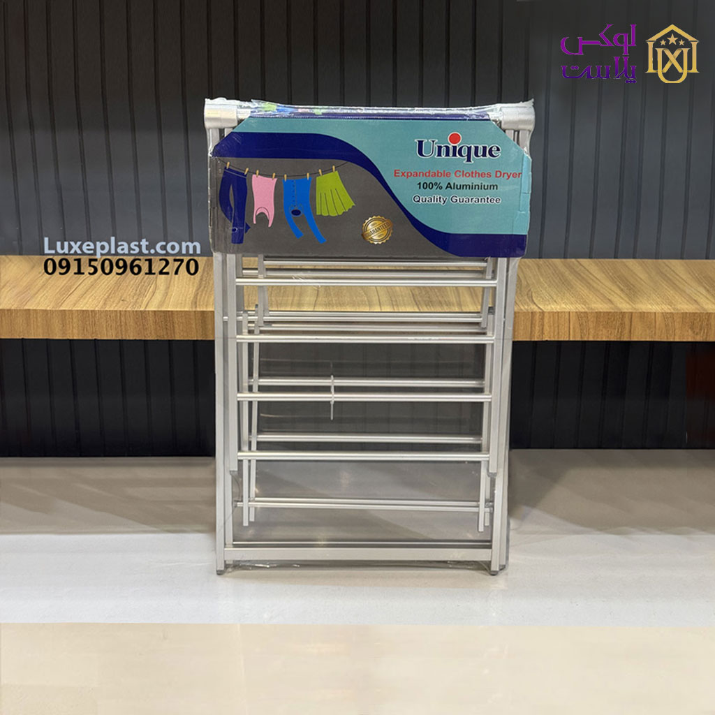 بند رخت آلومینیوم یونیک کد 8082