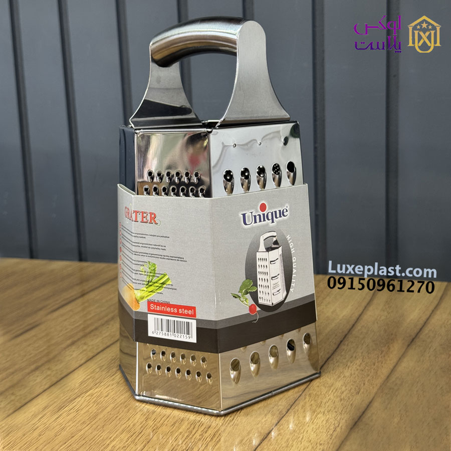سبد رخت چرخدار 2935 یونیک کد 3179