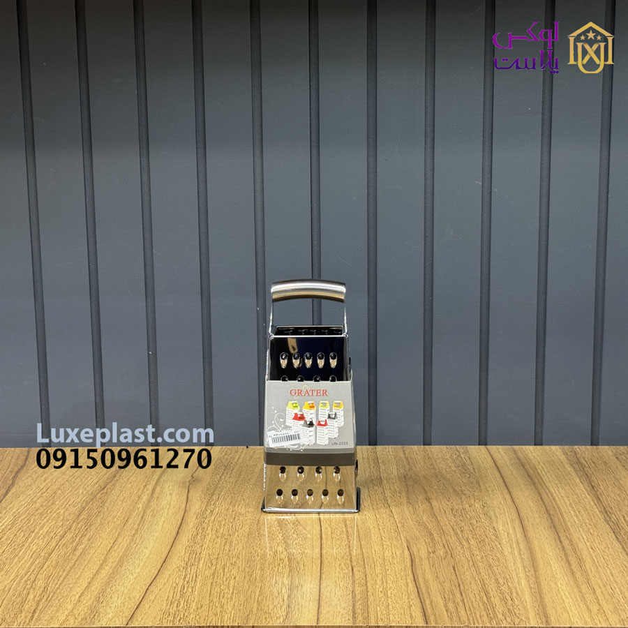 رنده 4 وجهی تمام استیل یونیک 2225