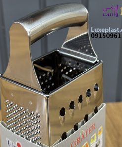 رنده 4 وجهی تمام استیل یونیک 2225