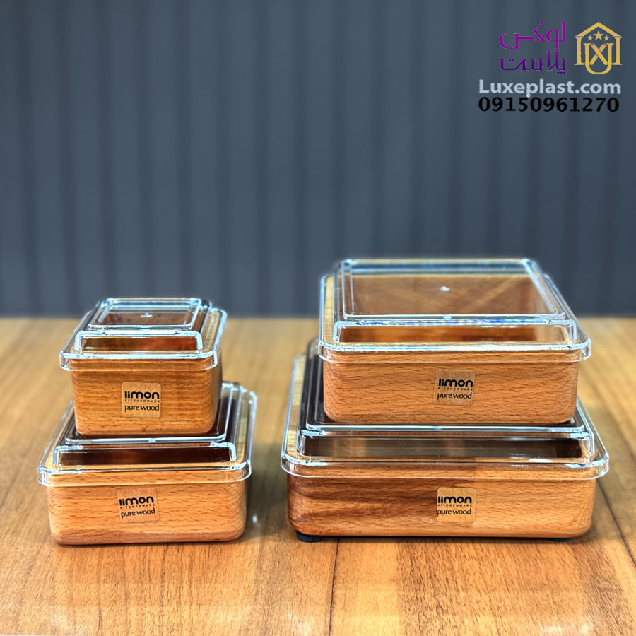 ست پذیرایی 4 تکه دربدار چوبی لیمون کد 2458