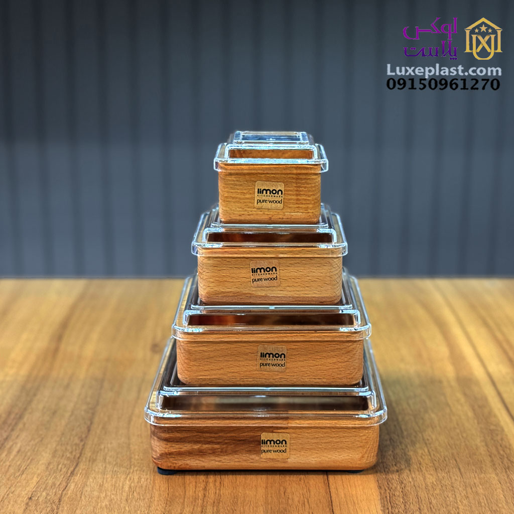 ست پذیرایی 4 تکه دربدار چوبی لیمون کد 2458