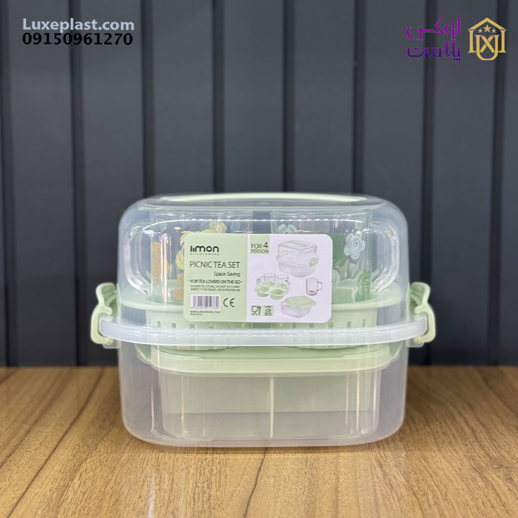 ست چای خوری 4 نفره مسافرتی لیمون کد 2441
