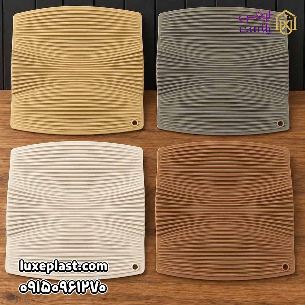 زیردیگی 3بعدیws84 ( زیر قابلمه ) کد 8257