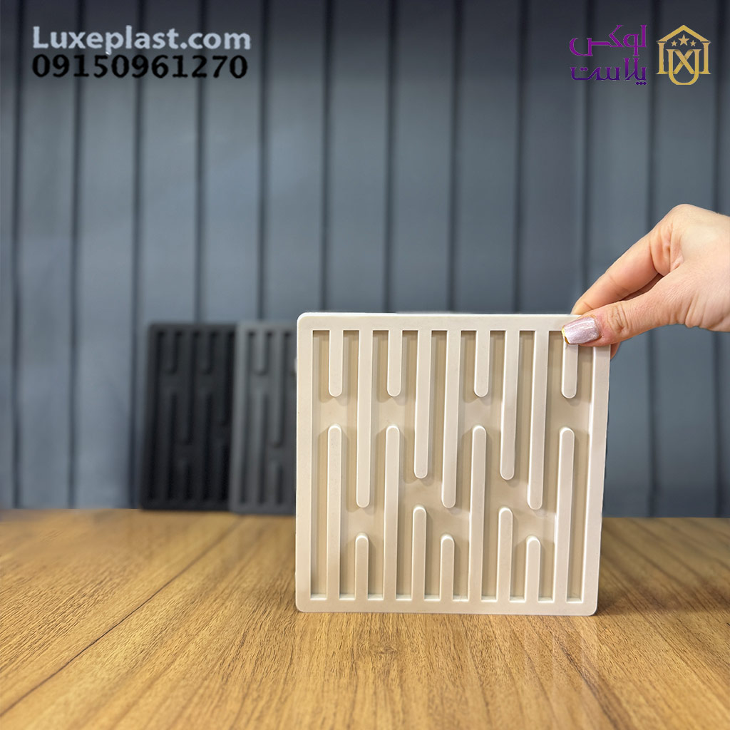 زیردیگی سیلیکون مربعی ws72 کد 9361