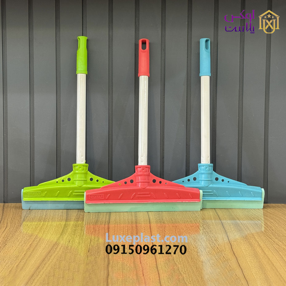 طی آب جمع کن 25 سانت کد 3502