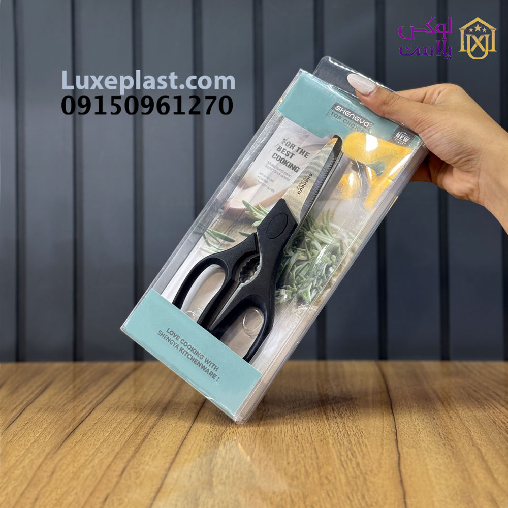 قیچی مشکی شنگیا کد 3220