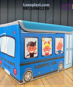 باکس اتوبوس کد 5959