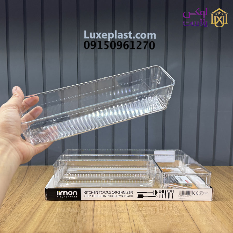 نظم دهنده 5 تکه اکرلیک لیمون کد 2427