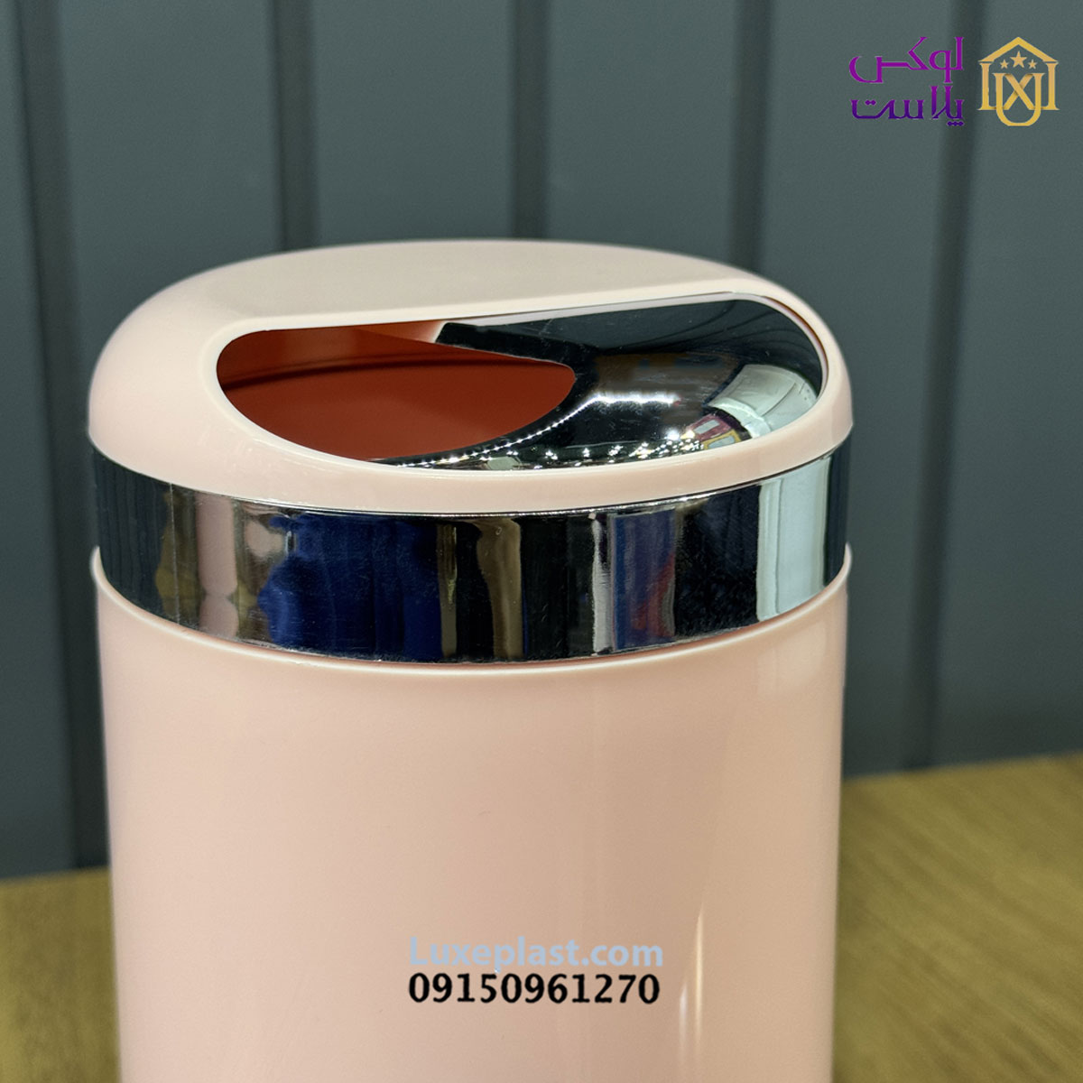 جا حبوبات 550 کارن کد 10146