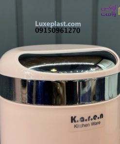جا حبوبات 550 کارن کد 10149