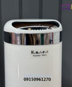 جا حبوبات 550 کارن کد 10146