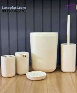 ست سرویس بهداشتی مینیمال لیمون 5 تیکه کد 2475
