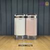 جا حبوبات 550 کارن کد 10146