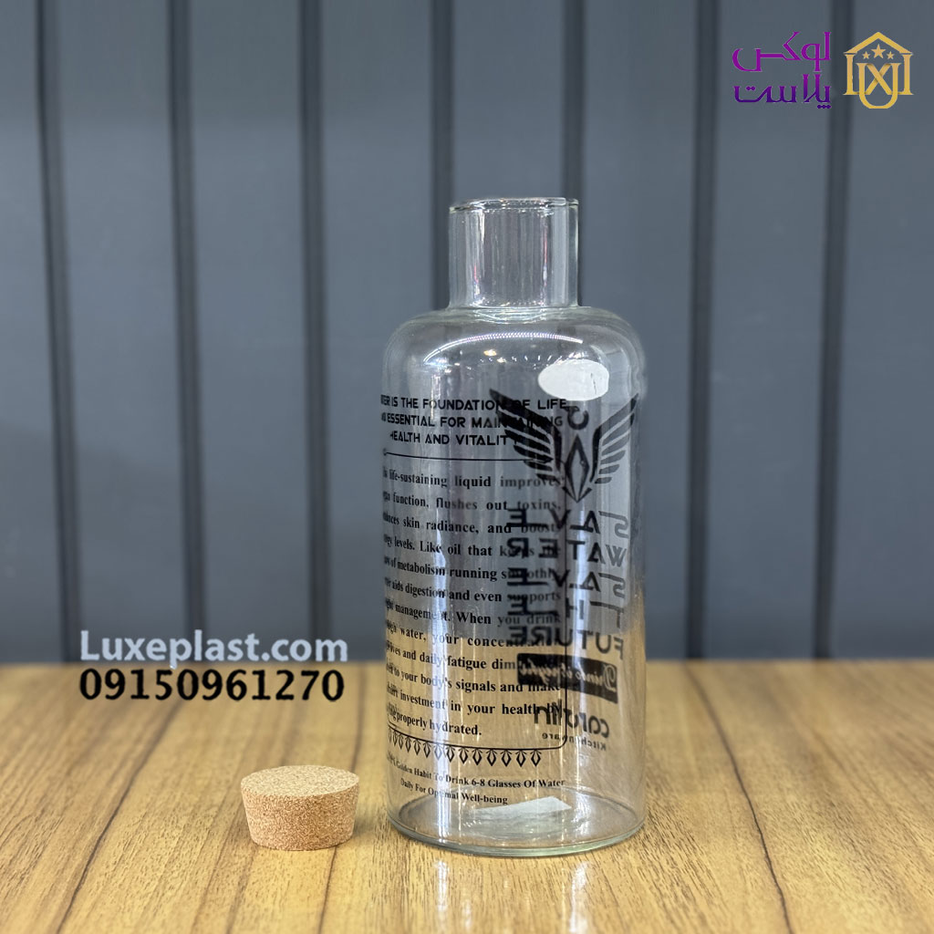 بطری شیشه ای درب چوبی برند آیدا کد 651