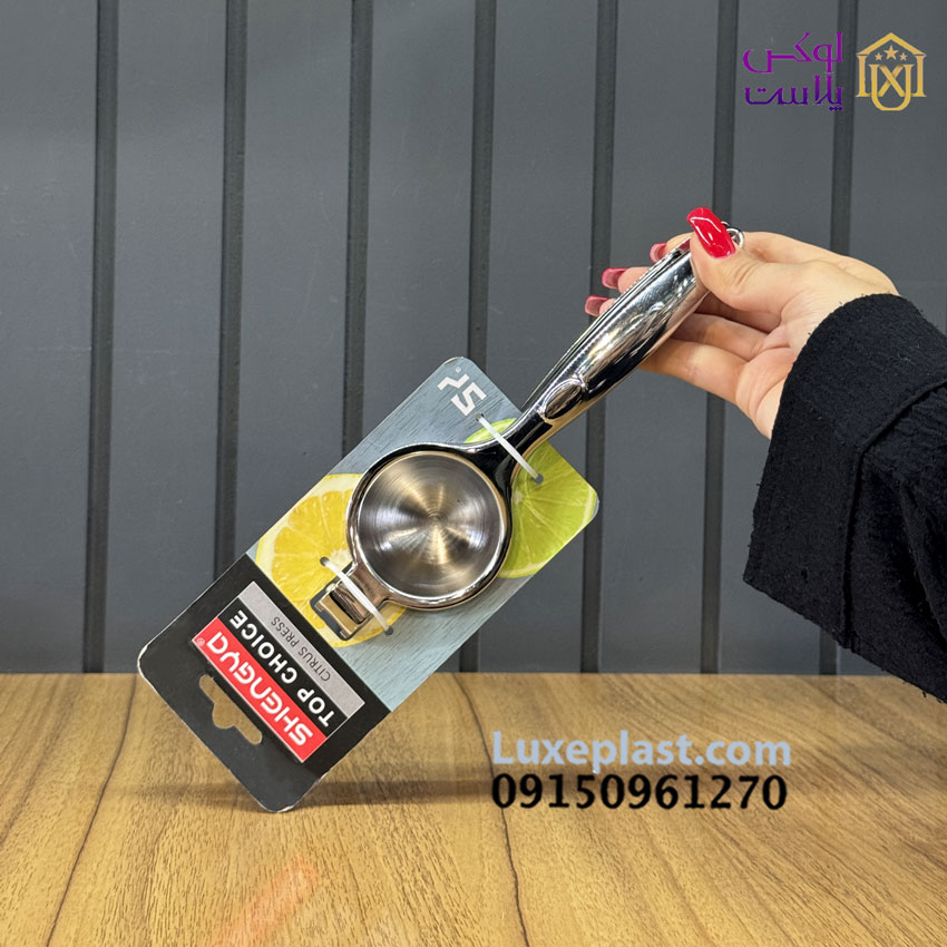 آبلیموگیر شنگیا کد 3828