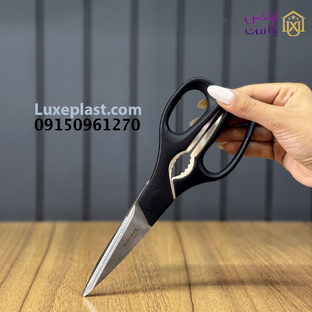 قیچی مشکی شنگیا کد 3220