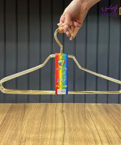 جا کتی رنگین کمان طلایی کد 342 (6 عددی)