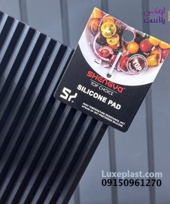زیر دیگی سیلیکون شنگیا خارجی کد 6753