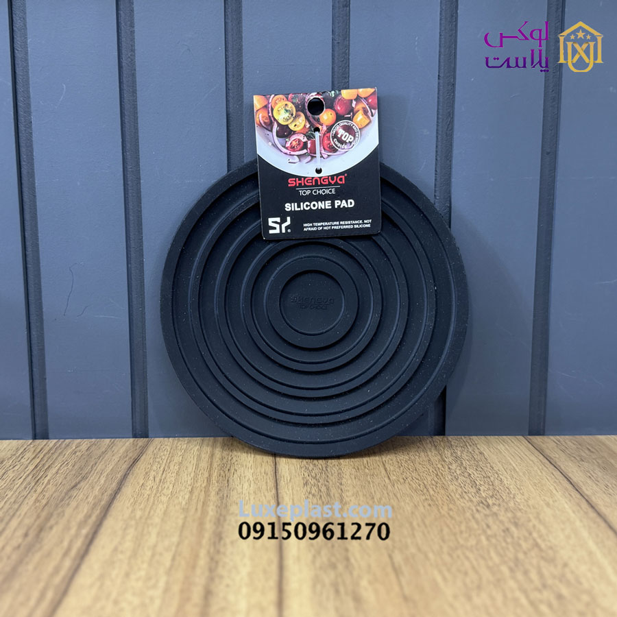 زیر دیگی سیلیکون شنگیا خارجی کد 6753