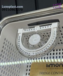 باکس تو یخچالی 5 لیتر کد 2424