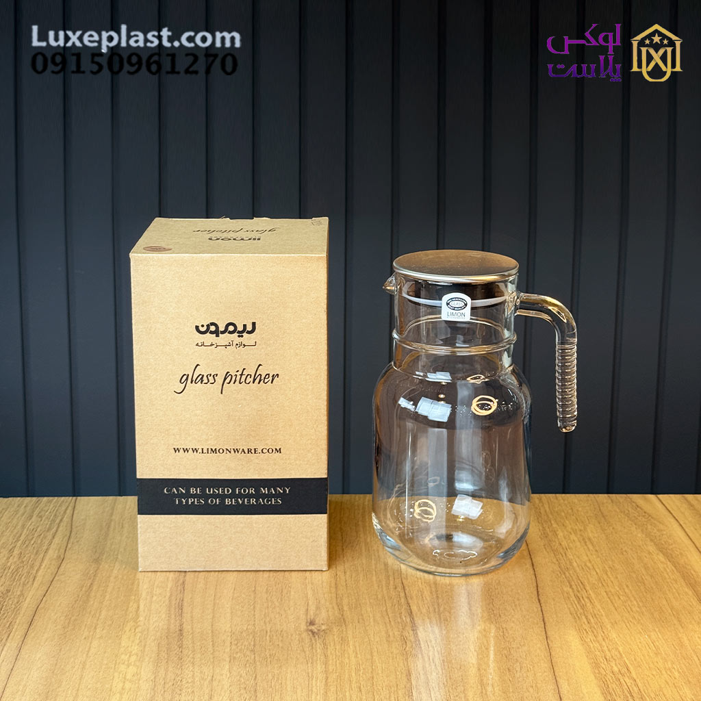 پارچ شیشه ای شیاردار 1/5لیتر درب استیل لیمون 2375