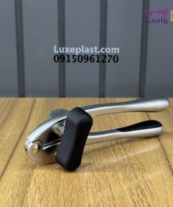 کنسروبازکن شنگیا کد 7963