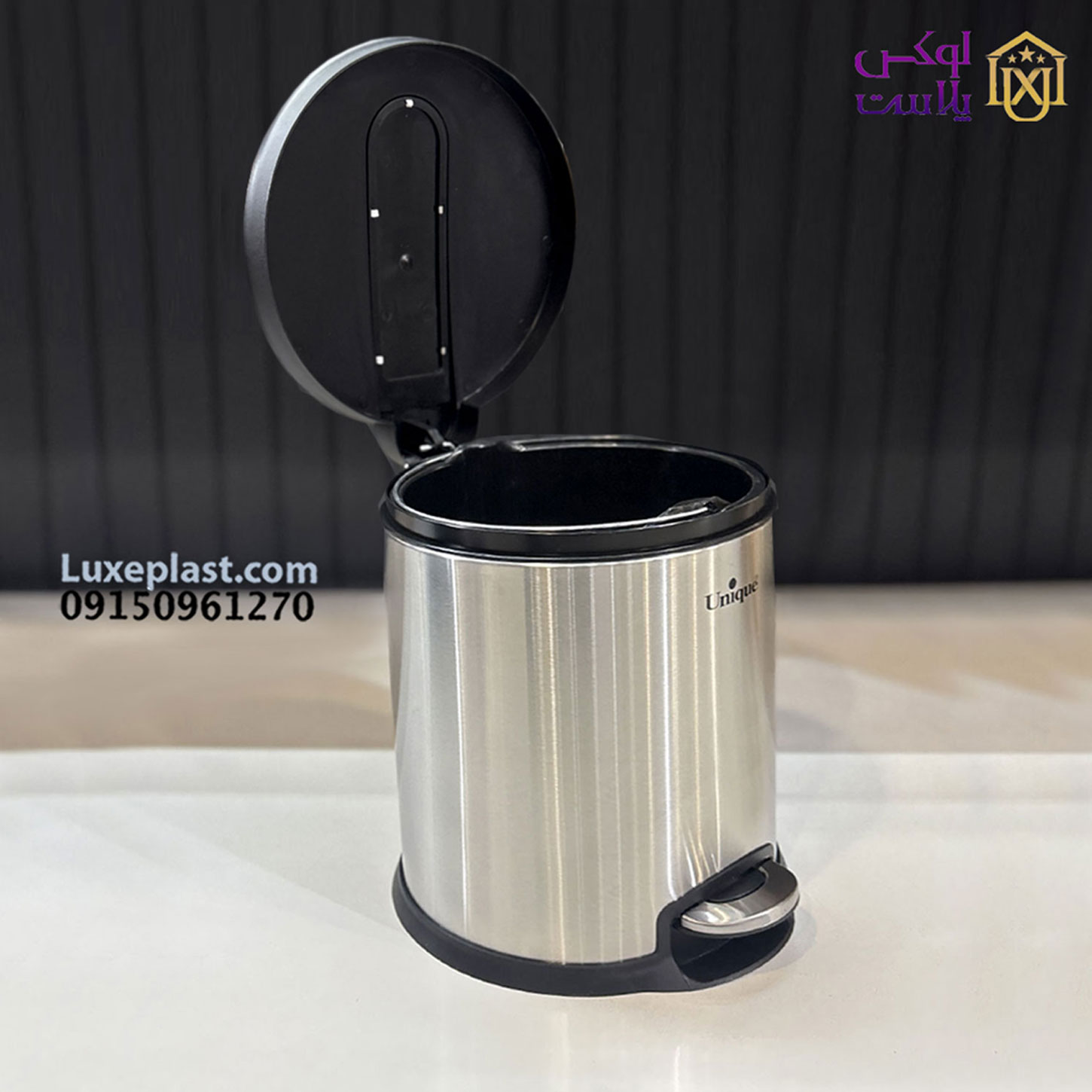 سطل زباله استیل 14 لیتری یونیک 4450