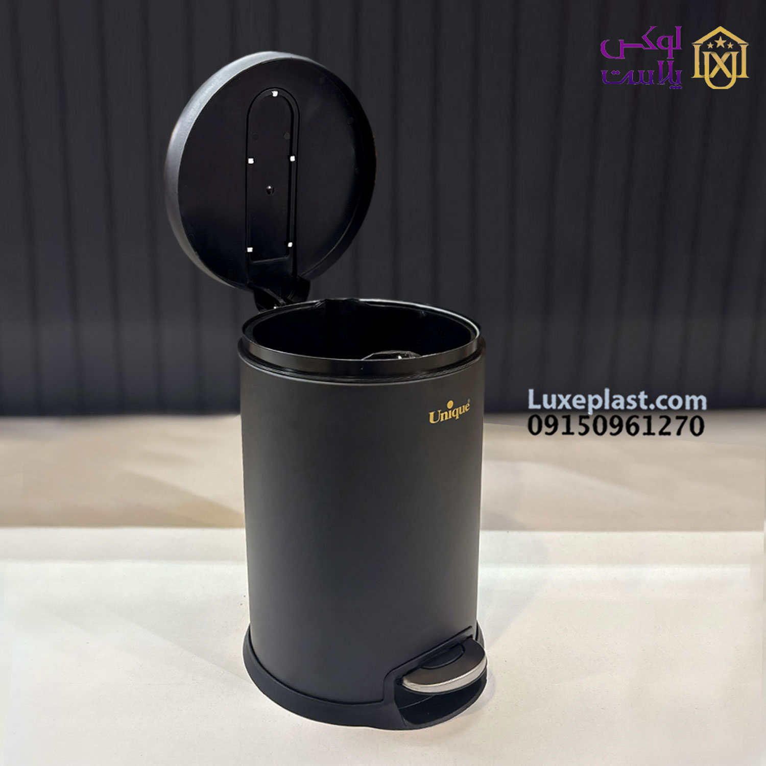 سطل زباله 12 لیتر یونیک کد 4220