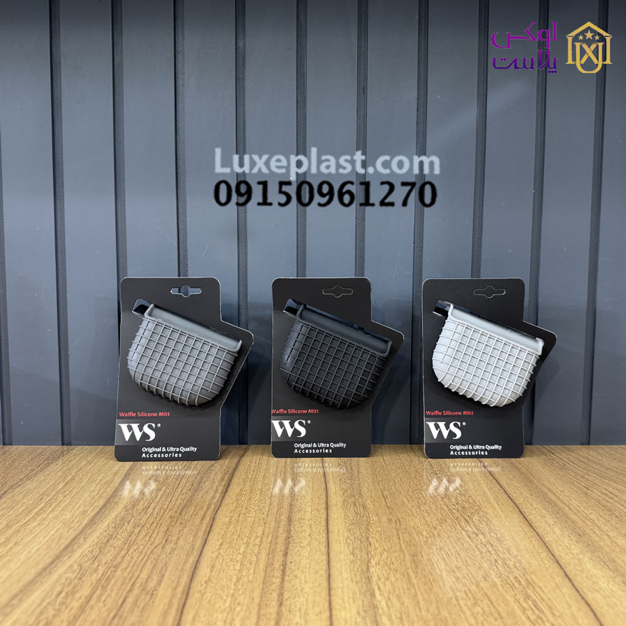 دستگیره قابلمه سیلیکونی سه بعدی کد ws 65
