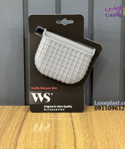 دستگیره قابلمه سیلیکونی سه بعدی کد ws 65