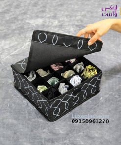 نظم دهنده برزنتی 16 خانه مدل دیواره دار کد 2238