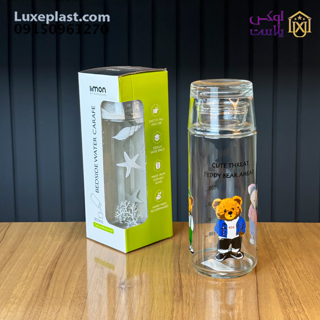 بطری و لیوان شب 800 میلی لیتر چاپدار لیمون کد 2358