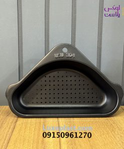 تفاله گیر استیل 3 گوش رنگ مشکی کد 5808