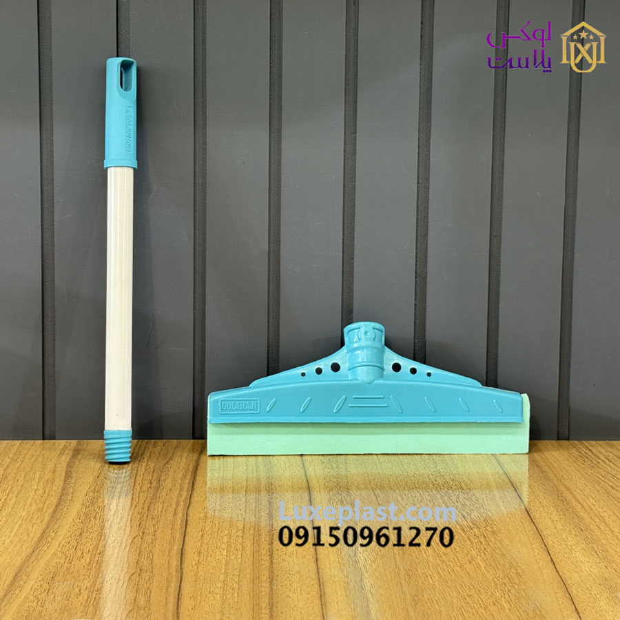 طی آب جمع کن 25 سانت کد 3502