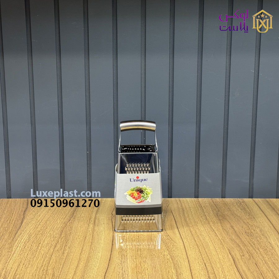 رنده استیل یونیک کد 8259