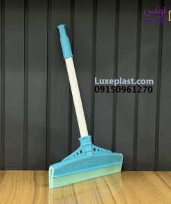 طی آب جمع کن 25 سانت کد 3502