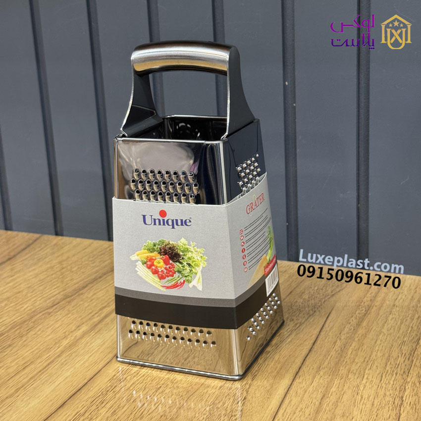 رنده استیل یونیک کد 8259